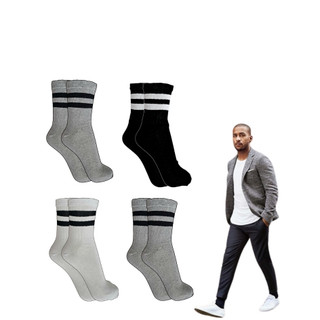 Meia Masculina para Trabalho e escola Kit 04 Pares Confortável Algodão Poliamida Elastano