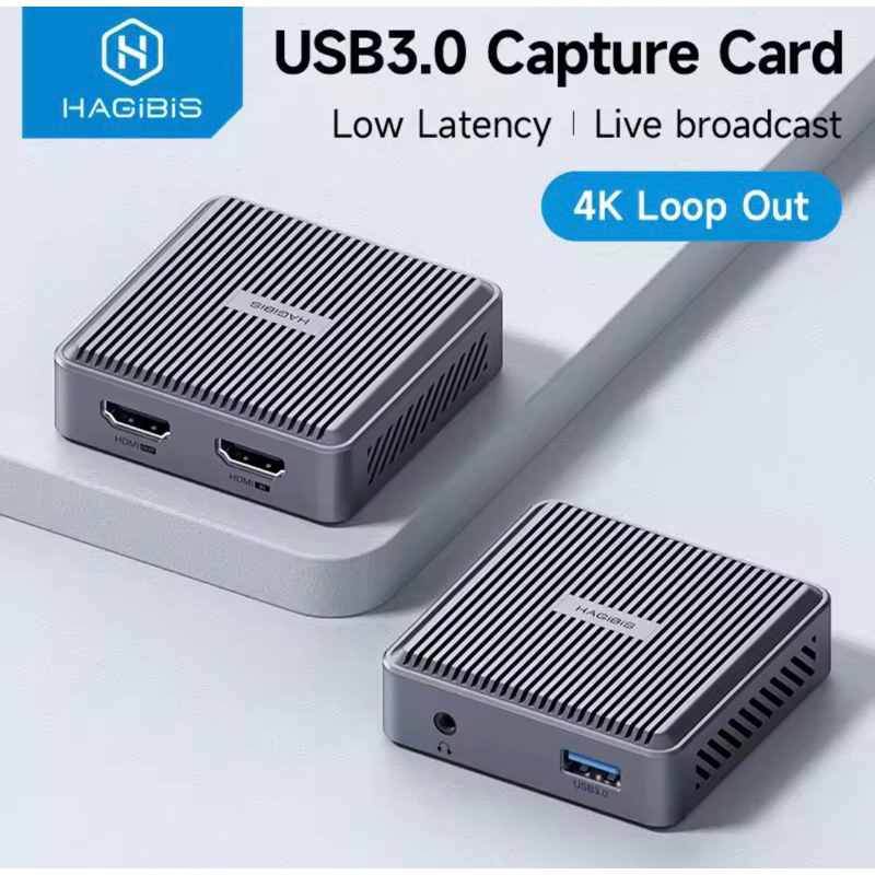 Placa de Captura Hagibis 1080p USB3.0