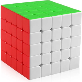 Cubo Mágico Profissional 5x5x5 Stickerless Qiyi Qizheng S em Oferta na Shopee