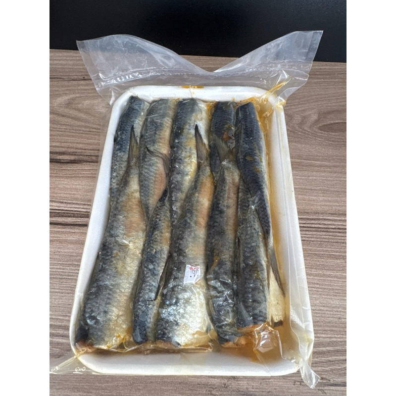 sardinha - peixe salgado 400g