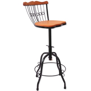 Banqueta Bistrô Regulável E Giratória Para Cozinha Americana em Oferta na Shopee