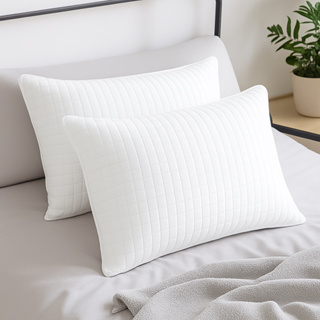 2 Capas Protetora De Travesseiro Matelado Antialérgico 70x50 em Oferta na Shopee