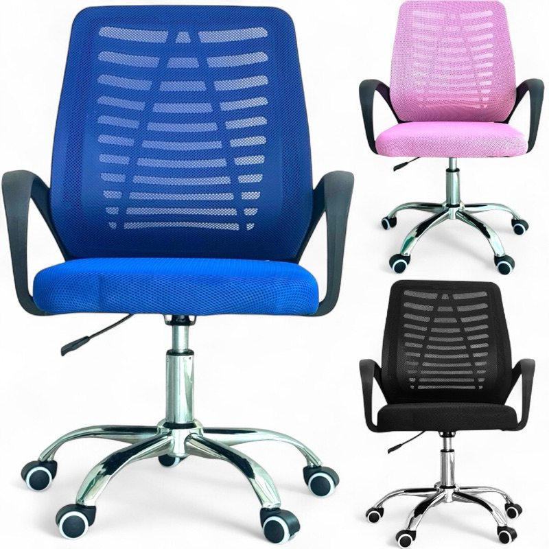 Cadeira de Escritório Ergonômica Tela Mesh Giratória 360° Ajuste Altura em Oferta na Shopee