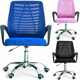 Cadeira de Escritório Ergonômica Tela Mesh Giratória 360° Ajuste Altura em Oferta na Shopee