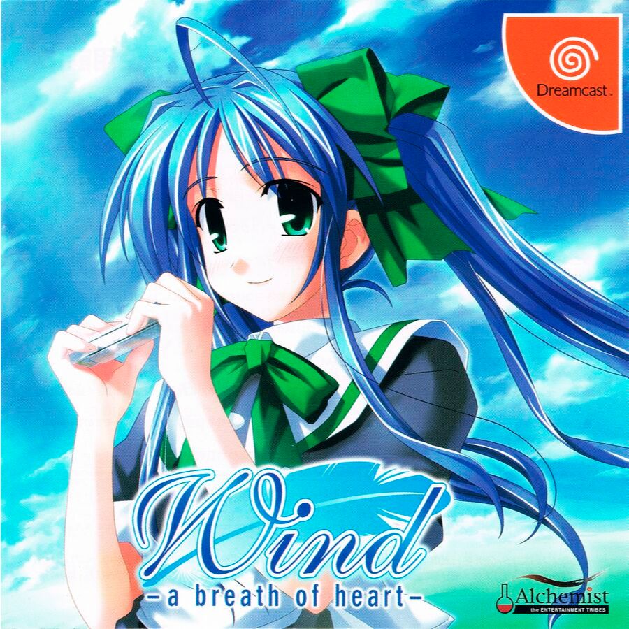 Wind: A Breath of Heart - Dreamcast