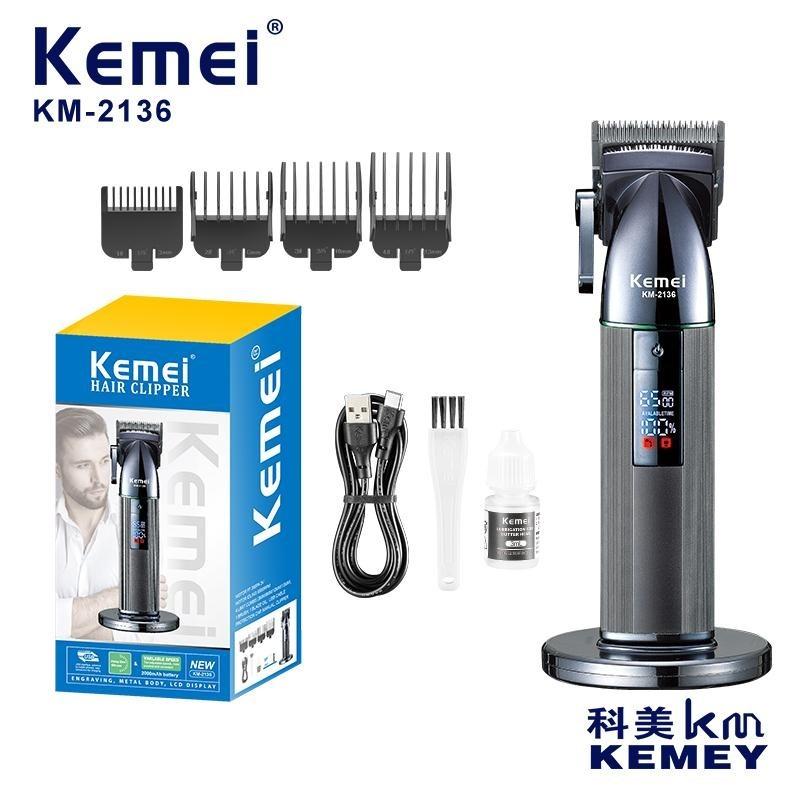 Maquina de Cortar Cabelo Recarregável com Base Profissional Bivolt Kemei KM-2136 em Oferta na Shopee