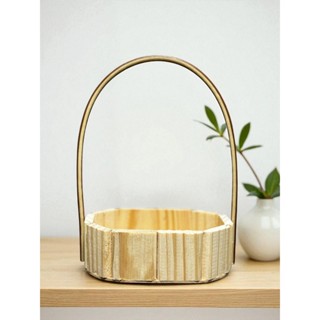 Kit Cestos Fraldeira Pinus Oval 16cm em Oferta na Shopee