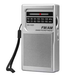 Rádio de Bolso Am Fm Portátil Bateria Recarregavel e Pilha Entrada para Fone Kapbom KA-3325 em Oferta na Shopee