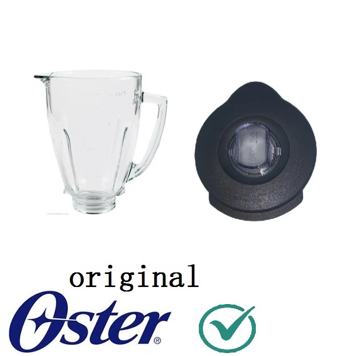 Jarra Copo Vidro c/tampa Liquidificador Oster Blstmg ORIGINAL