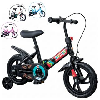 Bicicleta Infantil Aro 12 Menina Menino com Pedal e Rodinhas para Criança em Oferta na Shopee