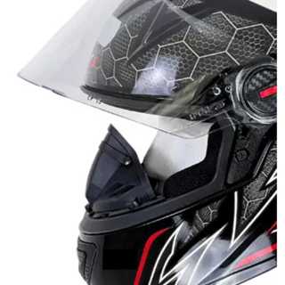 Narigueira Super Alta KIT 1 OU 2 - Respiro Clipe Capacete Ls2 Fw3 Norisk - Cruzeiro Envio Imediato em Oferta na Shopee