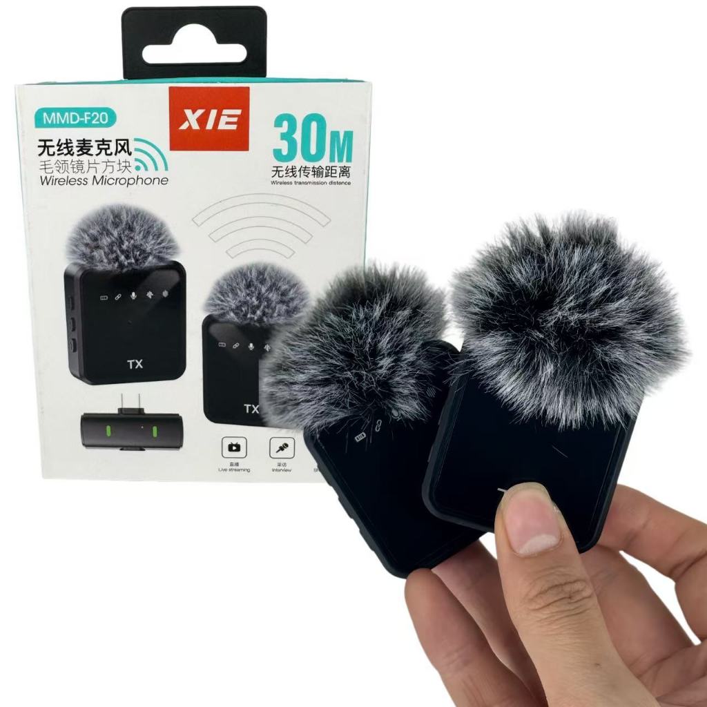 Microfone Lapela Duplo Sem Fio 30m Tipo C | Profissional Android iPhone