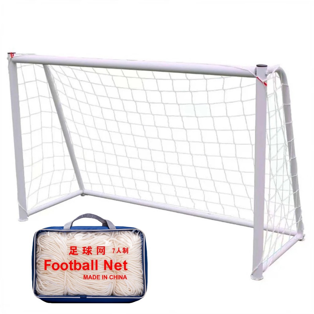 Par Rede Gol para Traves Futsal 3.2m futebol Salão Fio Resistente 2mm 5 Pessoas Polietileno Anti-UV