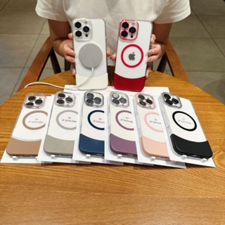 Kit Capa Capinha Sucção Magnética Ultra Fina Dupla Minimalista + Película Adequada para IPhone em Oferta na Shopee