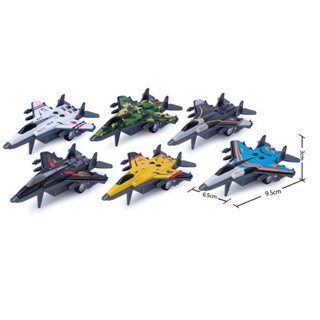 Aviões de Brinquedo Sortidos - Novabrink TGC036 em Oferta na Shopee