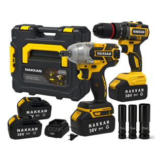 Kit Chave De Impacto + Furadeira Parafusadeira Com Maleta Multifunções em Oferta na Shopee