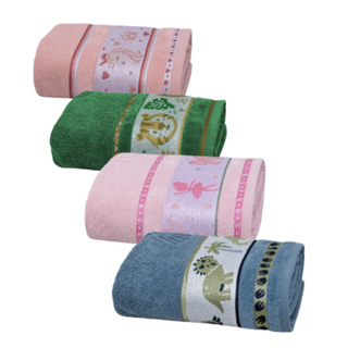 Kit 2 Toalha De Banho Infantil Criança Menino Menina Appel Bailarina Animais Dinossauro Unicórnio em Oferta na Shopee