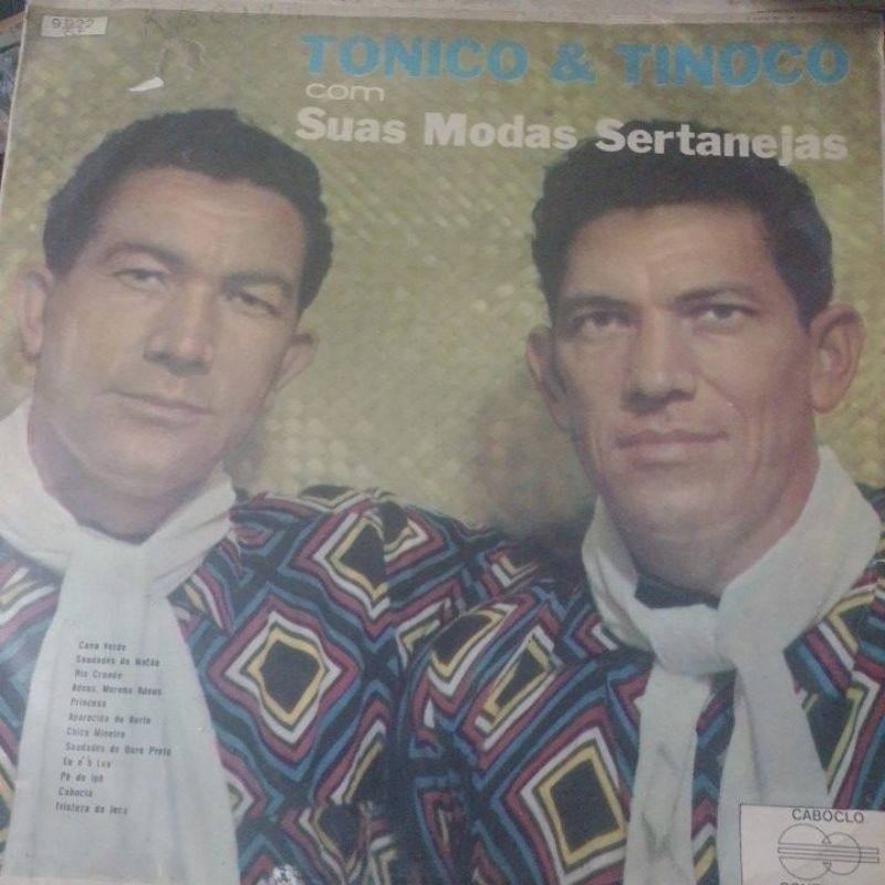 LP+ TONICO E TINOCO (COM SUAS MODAS SERTANEJAS)1971