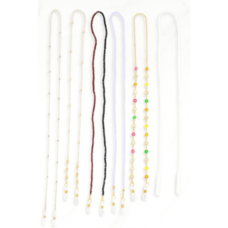 Cordão Para Óculos - Nunca Mais Perca Seus Óculos! ✨ em Oferta na Shopee