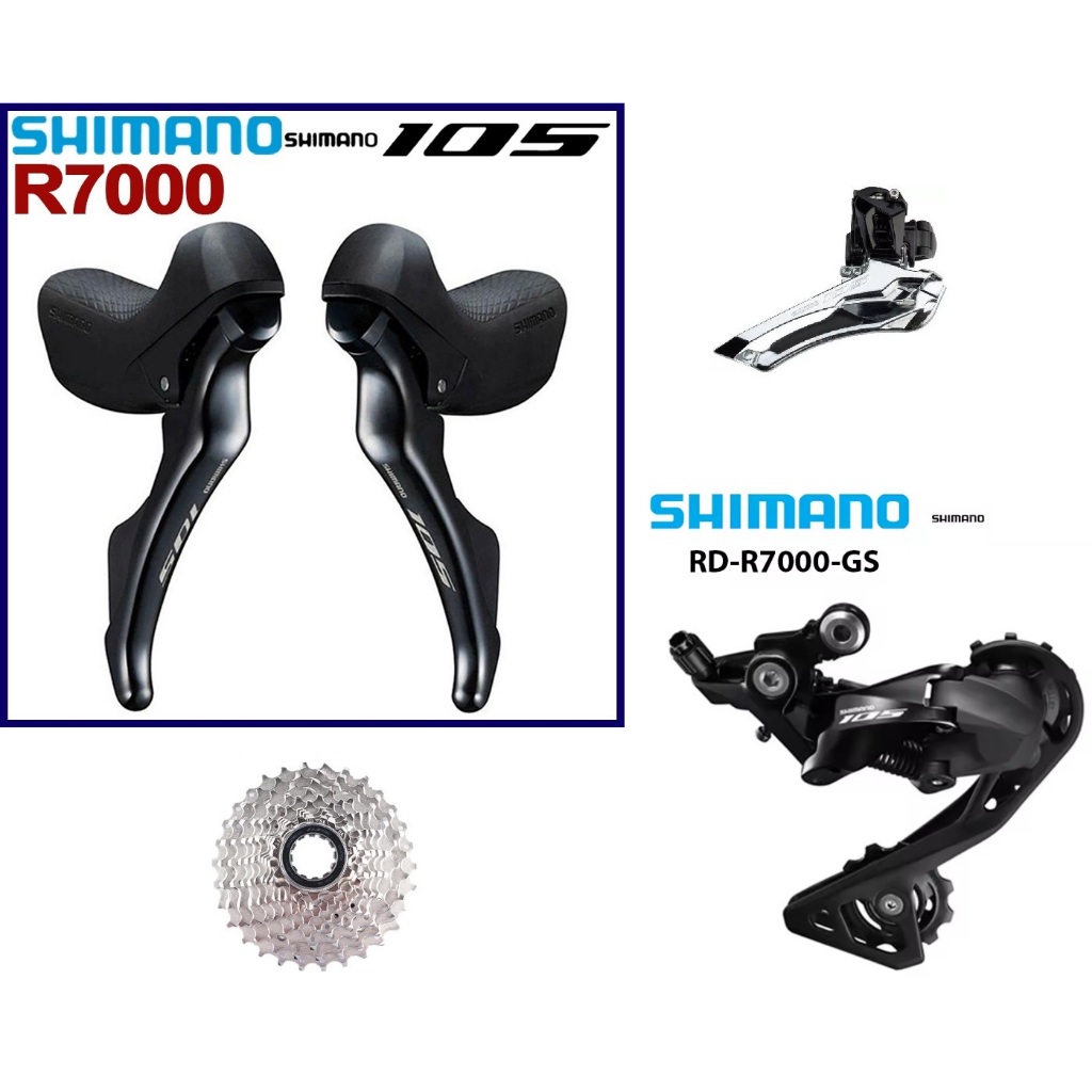 Câmbio Dianteiro Shimano 105: Onde Comprar | BuscaProdutos