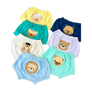 Tapa Fralda Kit Com 3 Unidades Infantil Menina Menino Para Recém Nascido Roupas de Bebe em Oferta na Shopee