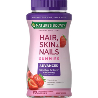 Hair skin & nails 80 Gummies 6.000mcg Nature’s Bounty - Imp EuA em Oferta na Shopee