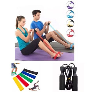 Elástico Extensor com Pedal Treine em Casa Exercicios + 5 Elásticos Treino Mini Band + Corda de Pular em Oferta na Shopee