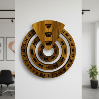 Calendário Permanente Decorativo Madeira Teca Decoração Rústica Calendário Perpétuo Data em Oferta na Shopee