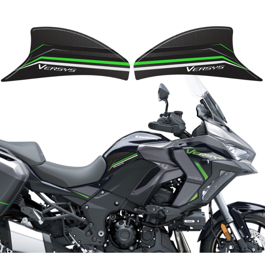 Adesivo Protetor Resinado 3d Lateral Tanque M01 Moto Versys 1100 2025 Em Diante