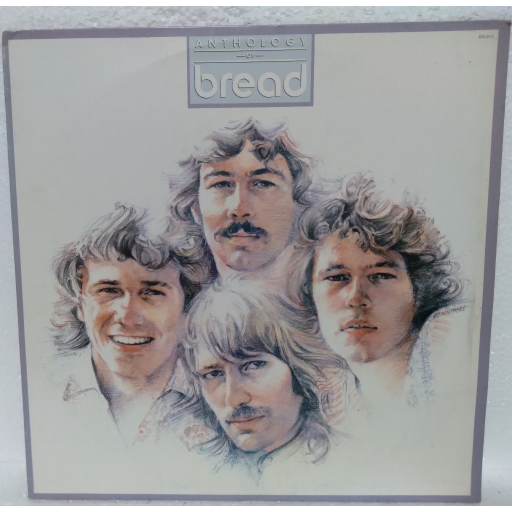 Lp - BREAD - Anthology Of Bread - 1988 (If, Aubrey, Diary, Guitar Man, Everything I Own)