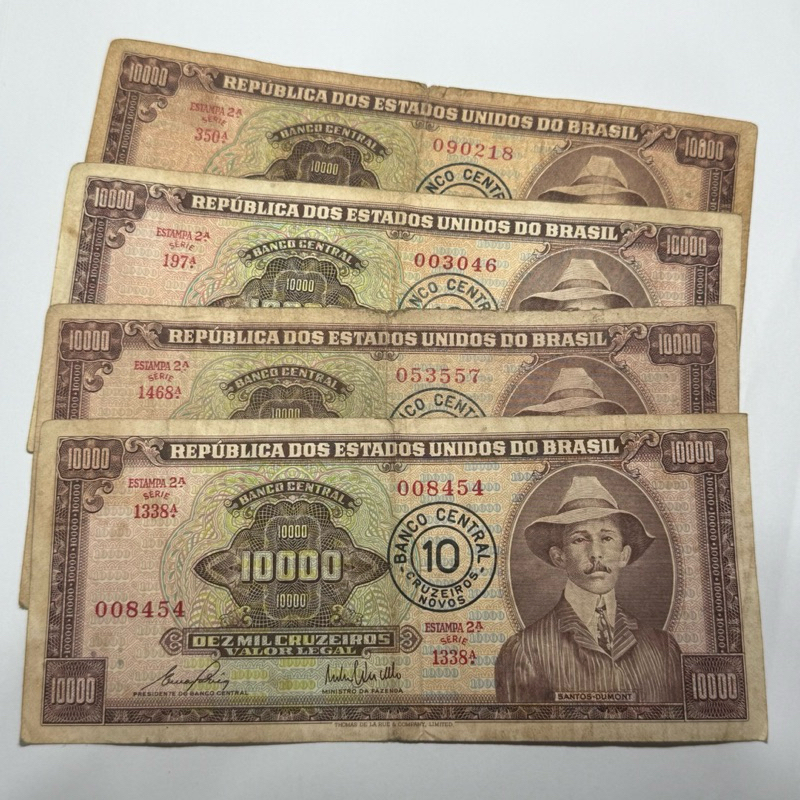 C127 Cedula do Brasil Dez Mil Cruzeiros com Carimbo 10 Cruzados Novos Santos Dumont Com Detalhe