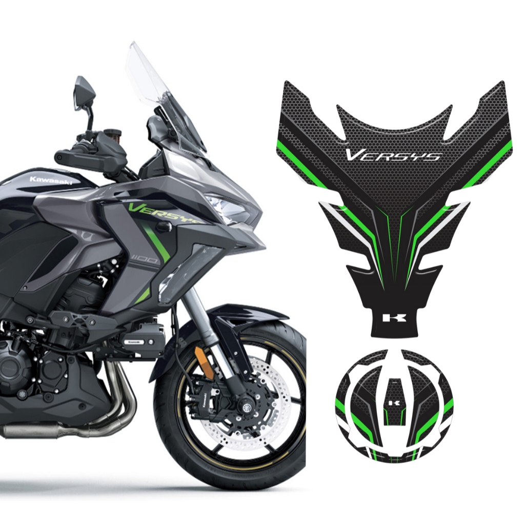 Adesivo Resinado 3d Protetor Tanque Bocal M01 Moto Versys 1100 Ano 2025 em diante