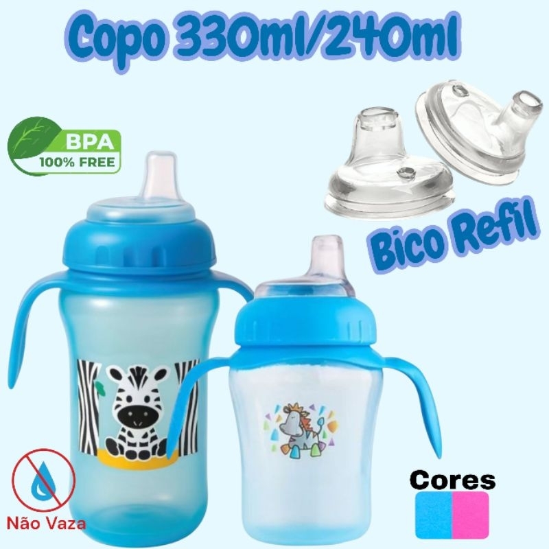 Copo Para Bebê - Anti-Vazamento - Bico Silicone Macio - Alça Removivel - 330ML-240ML - Mamadeira