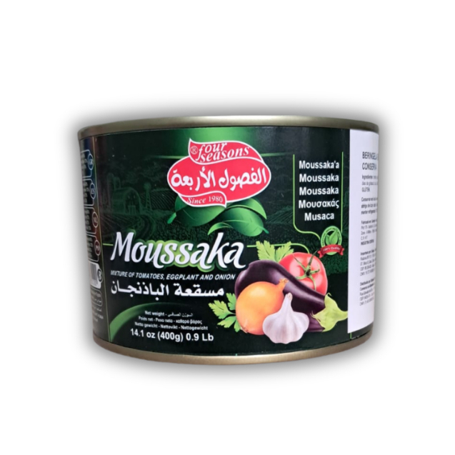 Berinjela em Conserva – Four Seasons (Quatro Estações) 400 g