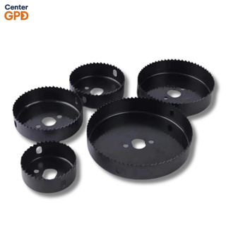 Kit Serra Copos com 6 ou 11 Peças | Conjunto Profissional + Precisão e Versatilidade nos Projetos em Oferta na Shopee