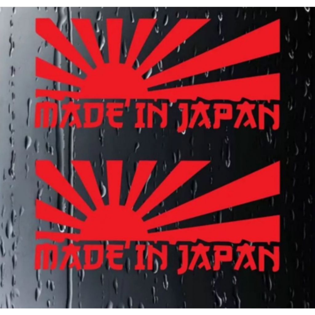 Adesivo Made in Japan Tuning