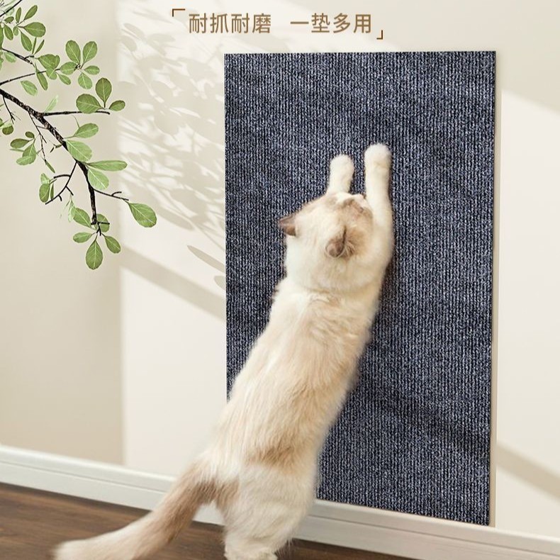 Arranhador Protetor de Sofá 30x48cm Para Gatos Contra Arranhões Autocolante Paredes Recortável