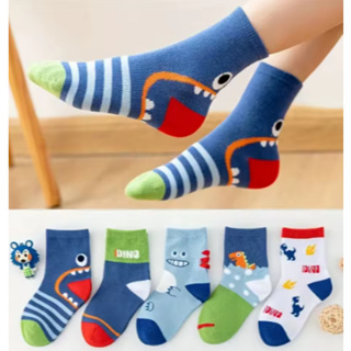 Kit Pares de Meias Masculino Infantil e Bebê Menino Estampadas em Oferta na Shopee