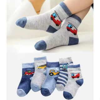 Kit pares de meias infantil masculino em Oferta na Shopee