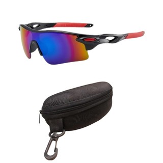 Kit Óculos Case Rígida Esportivo Tático Proteção UV400 Antimpacto Corrida Bike Ciclismo Volei