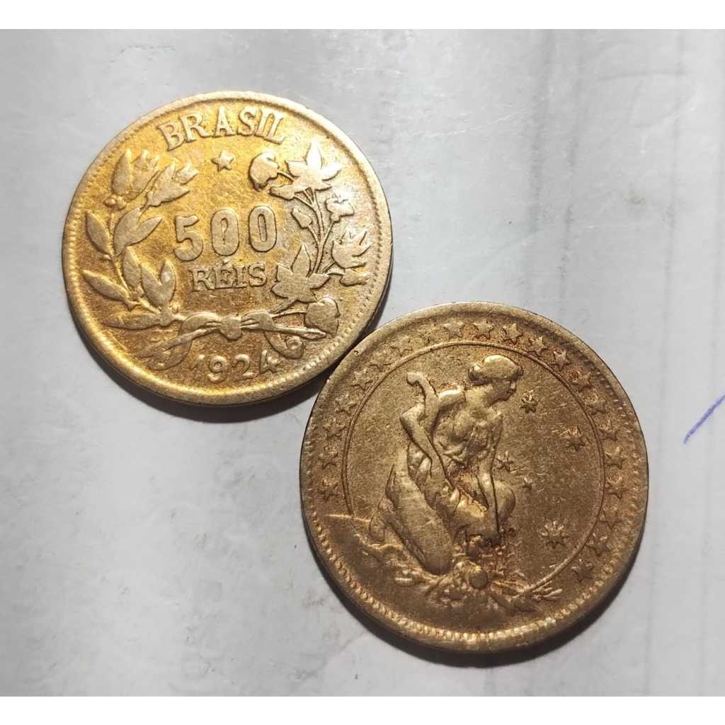 MOEDA DO BRASIL 500 REIS 1924 - BRONZE ALUMINIO - MBC - Y0073