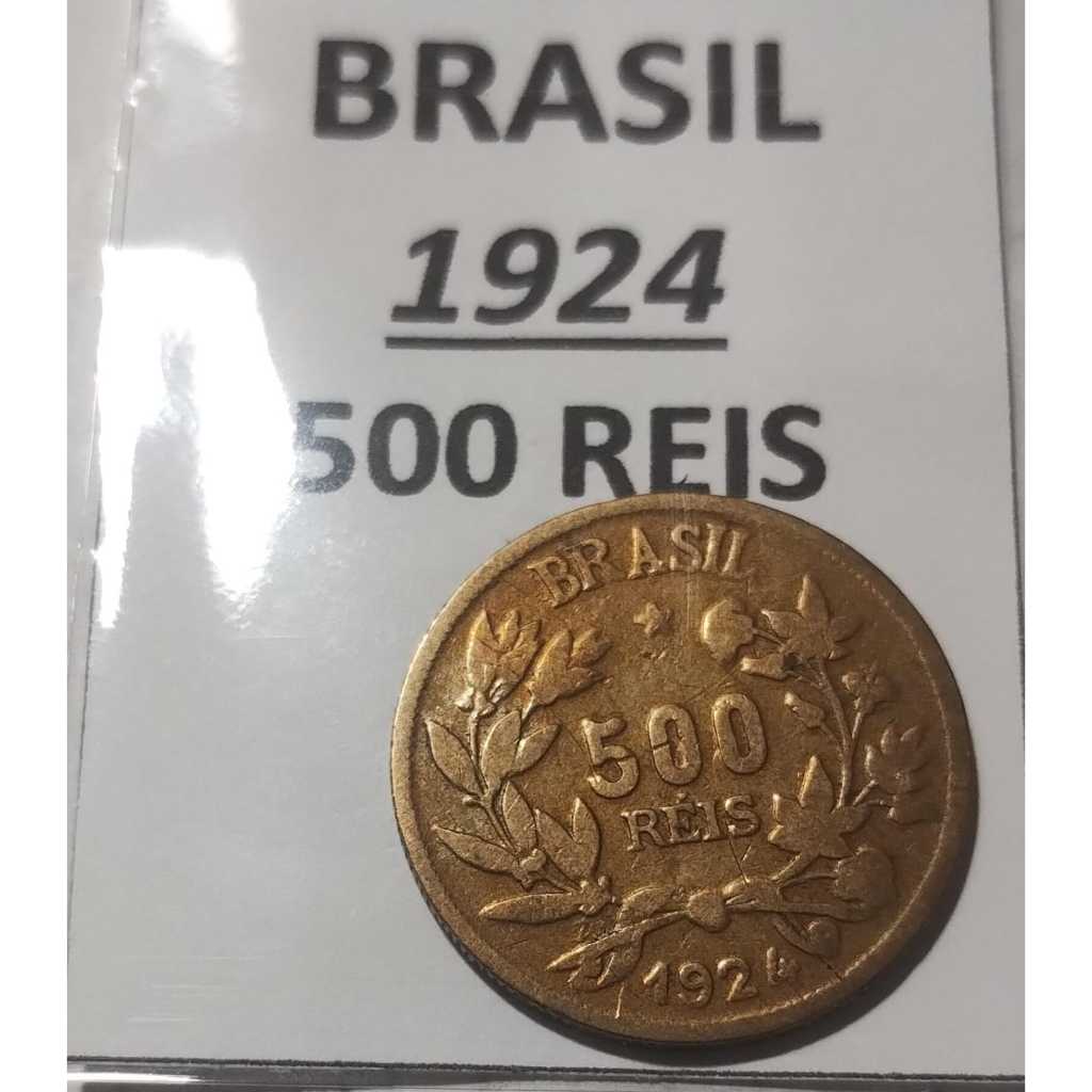 MOEDA DO BRASIL 500 REIS 1924 - BRONZE ALUMINIO - MBC - Y0079