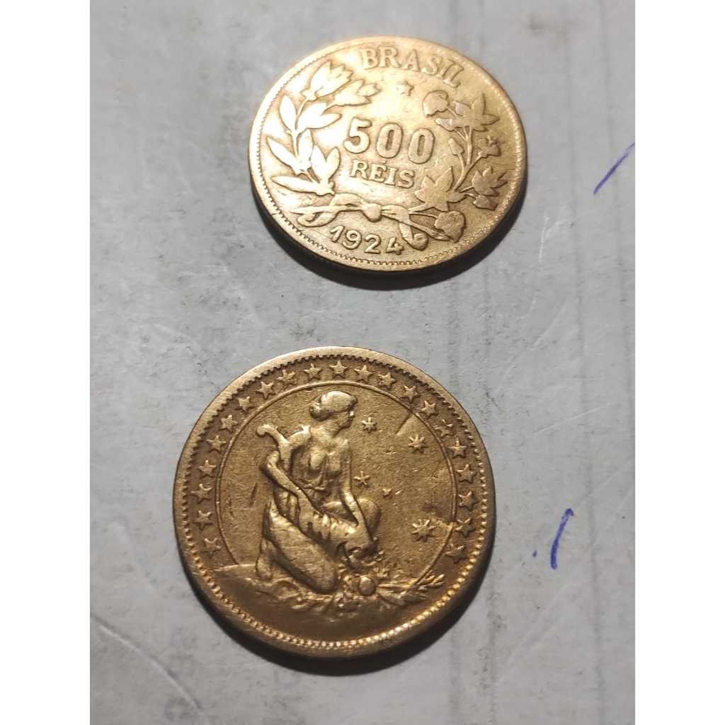 MOEDA DO BRASIL 500 REIS 1924 - BRONZE ALUMINIO - MBC - Y00744