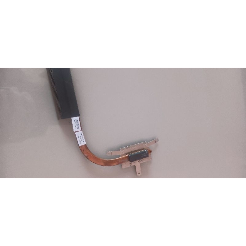 Dissipador de calor Lenovo L4070.