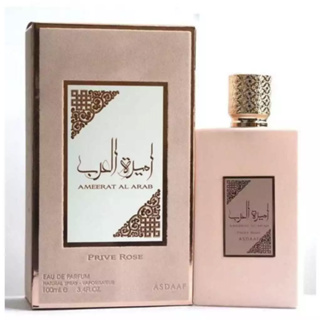 Perfume Arabe 100% Original Lattafa Ameerat Al Arab Prive Rose Feminino100 ML em Oferta na Shopee