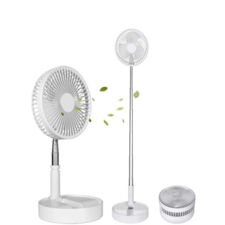 Ventilador Dobrável Portátil Piso Retrátil Usb Ajustável Adequado Para Escritório Ar Livre Viagens em Oferta na Shopee
