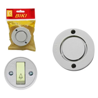 Kit Campainha Cigarra Externa + Int. Pulsador Externo em Oferta na Shopee