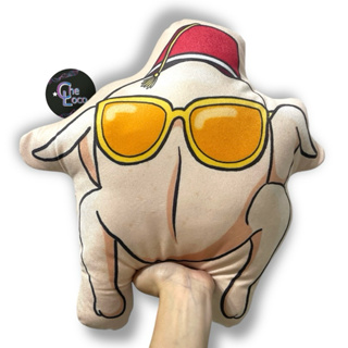 Almofada 3D frango serie amigos F.R.I.E.N.D.S em Oferta na Shopee