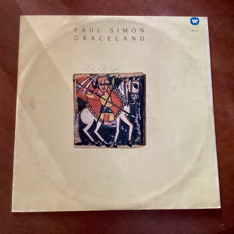 LP Vinil: Paul Simon - Graceland