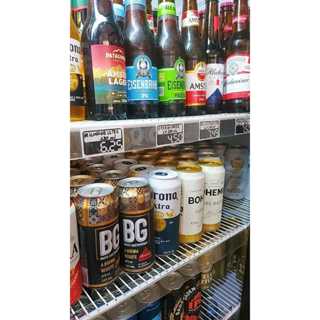 Kit  Regua Porta Etiqueta Preço Prateleira Gondola Loja Farmácia Supermercado Precificador de geladeira em Oferta na Shopee